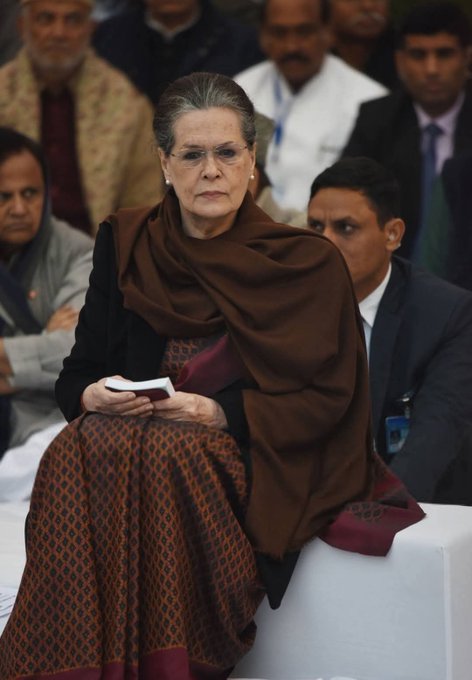 Sonia Gandhi Ko Delhi Ke Ganga Ram Hospital Me Admit Kiya Gaya, Filhal Health Condition Theek Hai