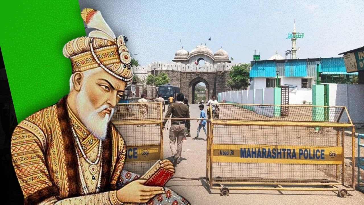 Aurangzeb Ke Maqbara Ke Pass Security Tight Ki Gayi, Qabar Ukhad Phenkne Ki Dhamki Ke Baad