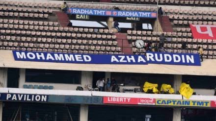 Mohammad Azharuddin ke naam ka stand Hyderabad Uppal stadium se hatane ka order diya HCA ne
