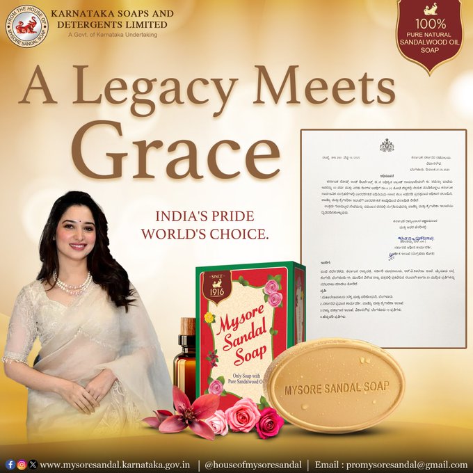 Tamannaah Bhatia Ko KSDL(Mysore Sandal Soap) Ambassador Banane Par Controversy: Kyun Hai Hungama?