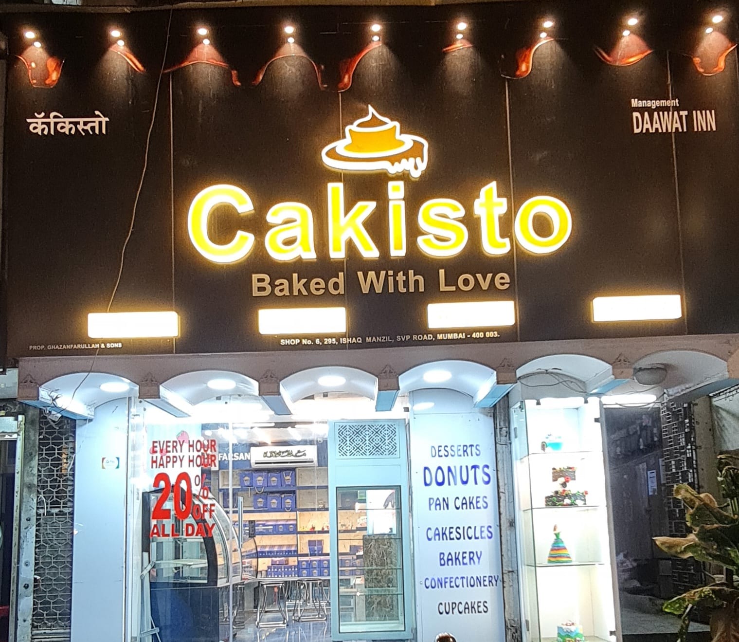 Voting Day Special Offer By CAKISTO Bake With Love Cake Shop At Dongri