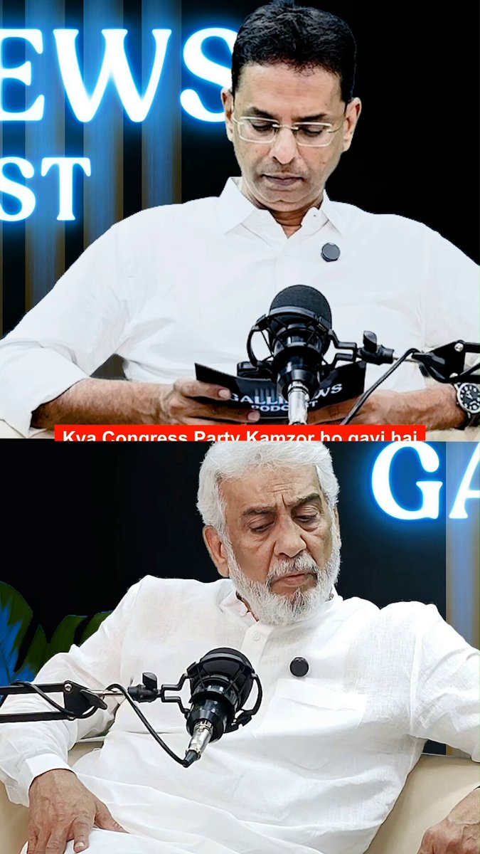 Podcast Episode 2: Yusuf Abrahni Talk About congress A Must-Watch Discussion