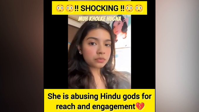 SM Influencer Ladki Ka Prophet Muhammad Aur Ab Hindu Dharm Par Vivadit Bayan Viral | Mangi Maafi