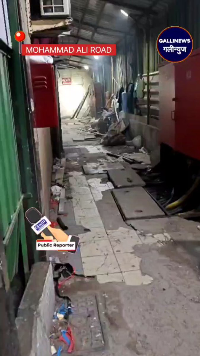 MOHAMMAD ALI ROAD