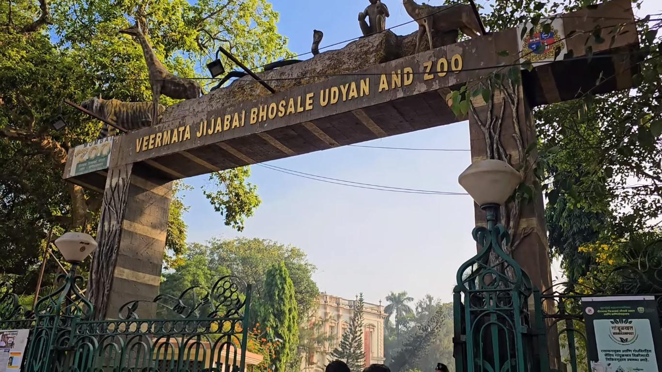 Mumbai Byculla Zoo (Rani Baug) Kal 26 Feb Ko Rahega Open, 27 Feb Ko Hoga Band