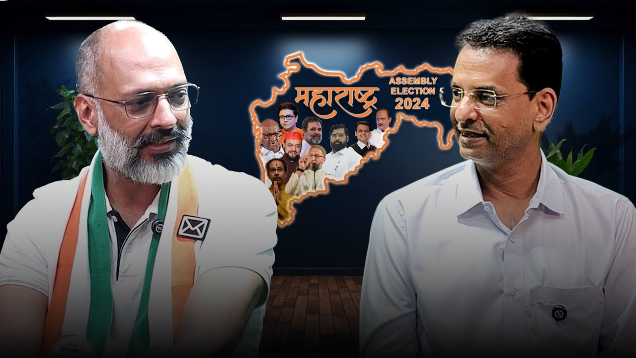 Waseem Javed Khan | Abu Asim Azmi | Congress Mankurd Shivaji Nagar | Nawab Malik