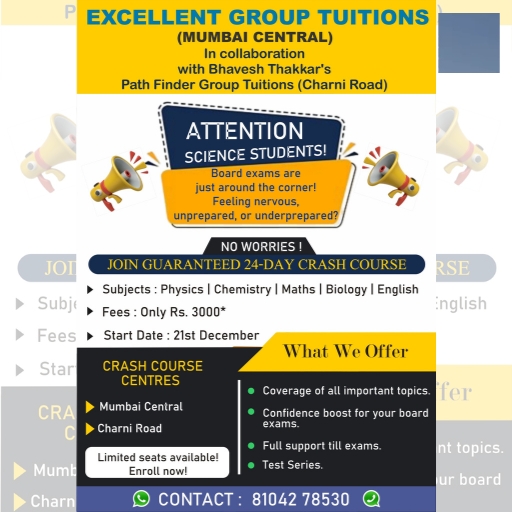 EXCELLENT GROUP TUITIONS 