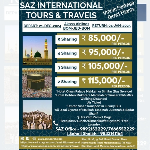 SAZ INTERNATIONAL TOURS AND TRAVELS