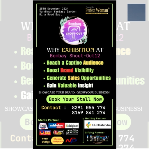 Bombay Shoutout12 Exhibition By Razi Chowdhary
