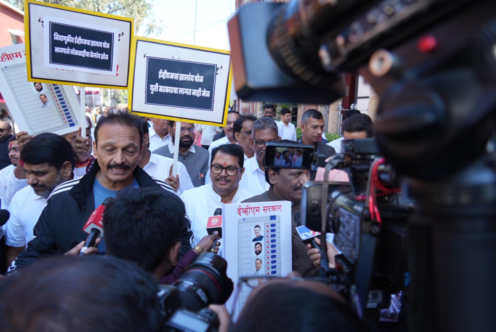EVM Hatao, Lokshahi Bachao, Maha Vikas Aghadi Leaders ka Nagpur Assembly Premises me Protest