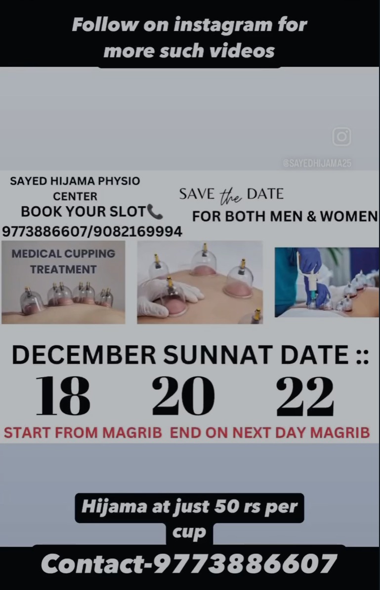 RELIEVE THE SUNNAH CURE ANY CHRONIC AND ACUTE DISEASE WITH HIJAMA