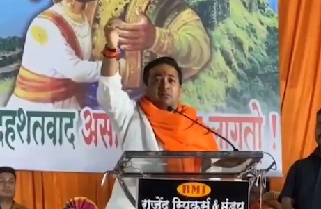 Mini Pakistan Bataya Kerala ko, BJP Minister Nitesh Rane ne, kaha issliye Rahul Gandhi, Priyanka Gandhi jeet kar aate hain