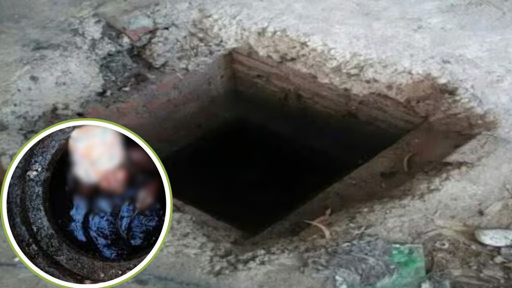 Septic Tank Me Safai Karne Gaye 2 Workers Gire, 1 Ki Death Hui 1 Injured Hua At Bhayandar East