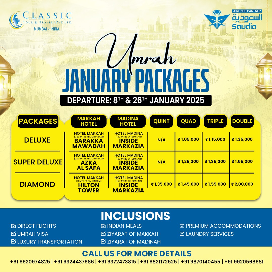 JANUARY UMRAH PACKAGES  DIRECT FLIGHT – SAUDI AIRLINE
