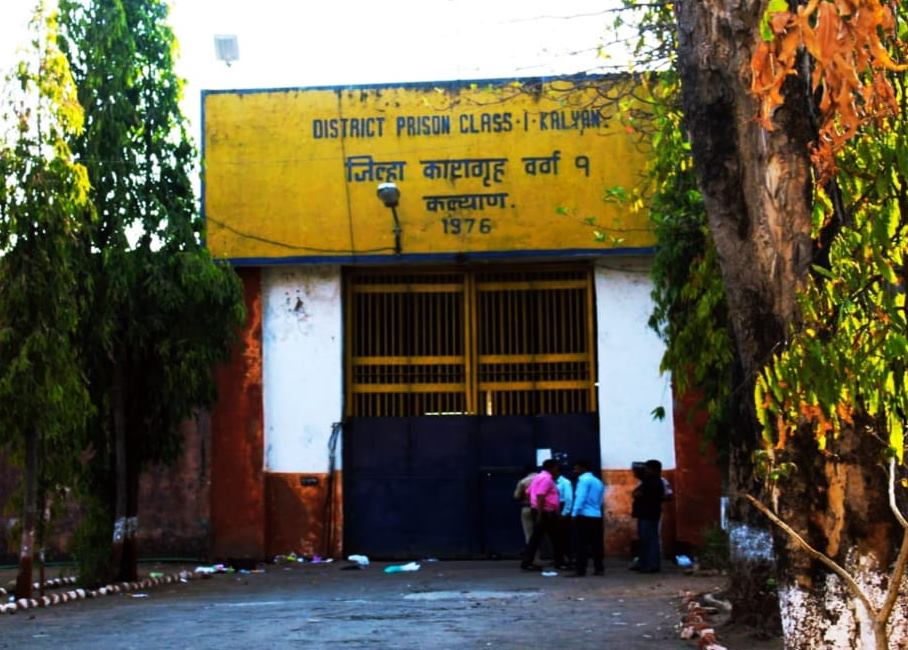 Police Ki Giraft Se Bhaga Aaropi, Ullhasnagar Crime Detection Ne Kiya Arrest, Kalyan Adharwadi Jail Lekar Jaarahi Thi Vitthalwadi Police