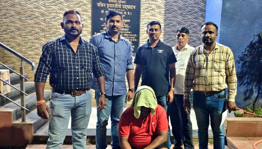 Gaanja 3207 Grams Ke Sath 1 Ko Arrest Kiya Gaya, Dombivli Area Se Kalyan Zone 3 Special Police Team Ne