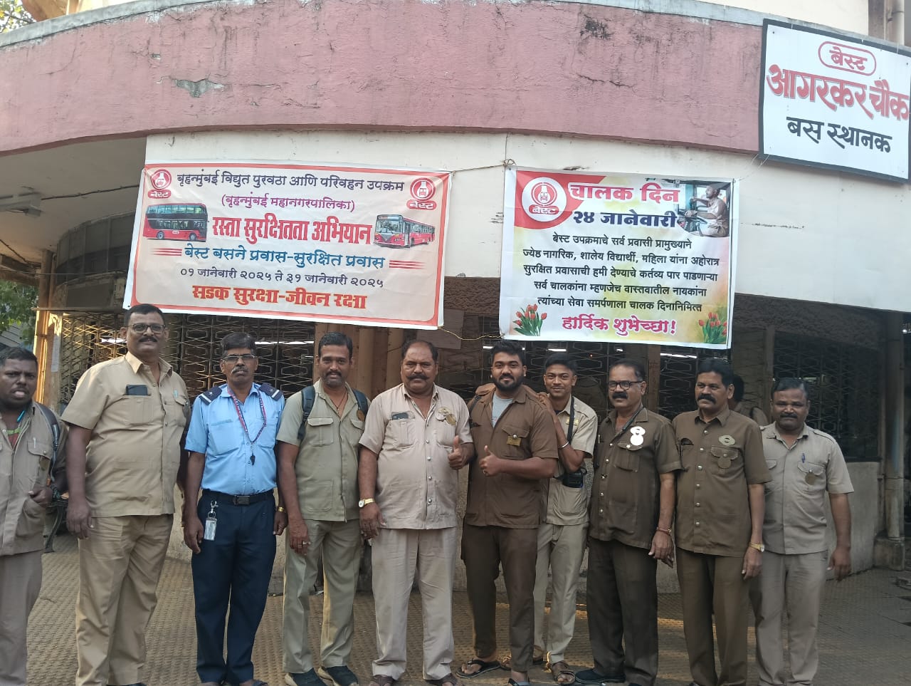 BEST Bus drivers jisne pichle 10 saal me ek bhi accident nahi kiya, Mumbai Road Safety Campaign ka hissa bane