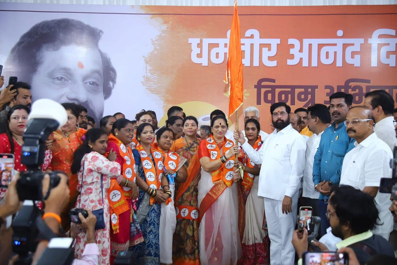 Shivsena UBT ko laga Jhatka, Mumbai Ex Nagarsevika Rajul Patel sahit kayi log DCM Eknath Shinde ki Sena me shamil hue