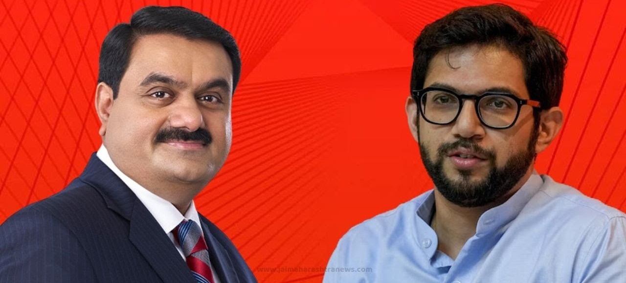Adani Tax dena hoga ab Mumbaikar ko, BJP ki sarkar yaani Adani Group ki sarkar hai kaha MLA Aaditya Thackeray