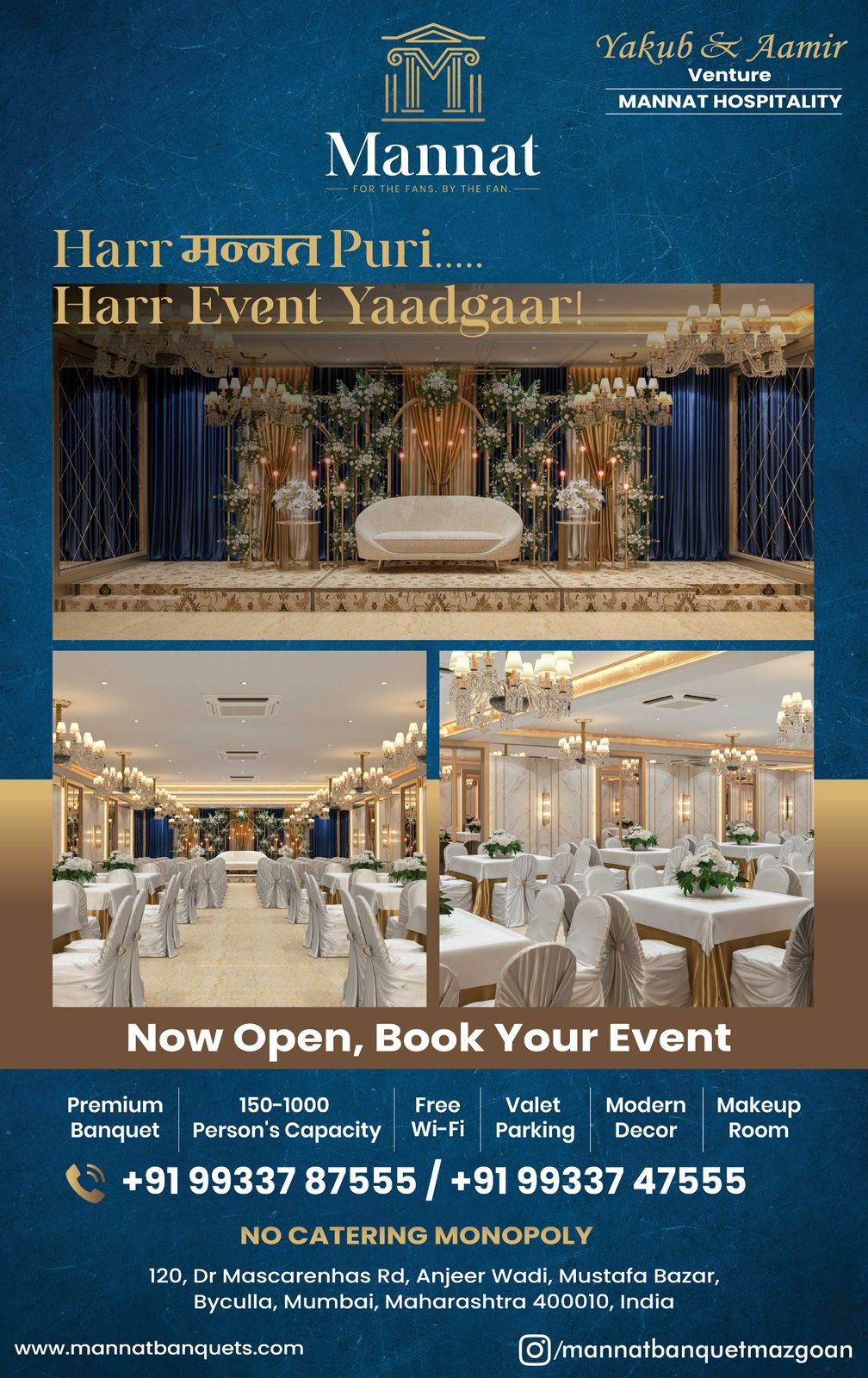 Grand Opening of Mannat Banquets! 