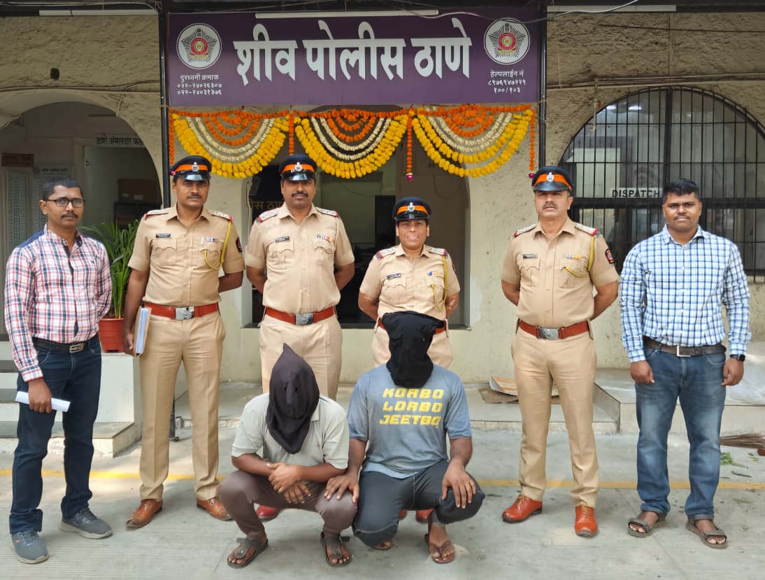 Cyber Fraud Se 1 Lakh Lootne Wale 2 Log Ko Sion Police Ne Chennai Se Arrest Kiya, 70 Hazar Baramad Kiye Gaye