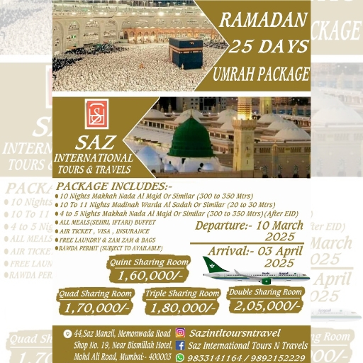 SAZ INTERNATIONAL TOURS AND TRAVELS UMRAH PACKAGE