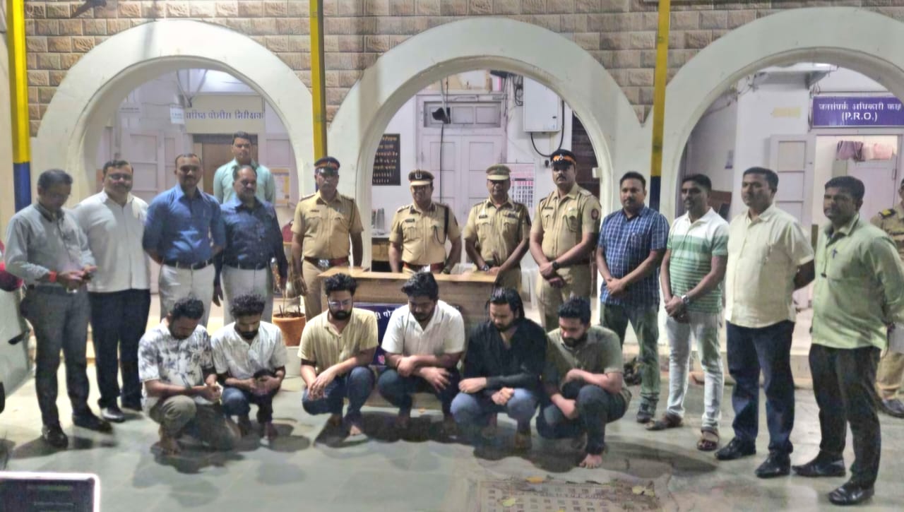 Stock Market me zyada Profit ke naam se logon ko lootne wali gang ka pardafash kiya Dongri Police ne, 11 arrested