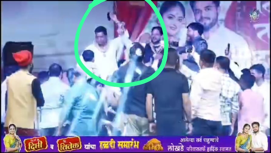Gun Dikha kar Main Hoon Don Song par Dance karna pada bhari, Police case darj at Kalyan, Video hua viral