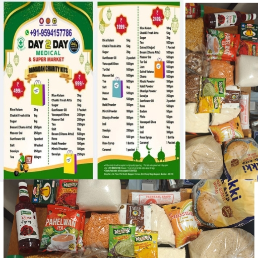 Zakaat Packs for Charity This Ramadan