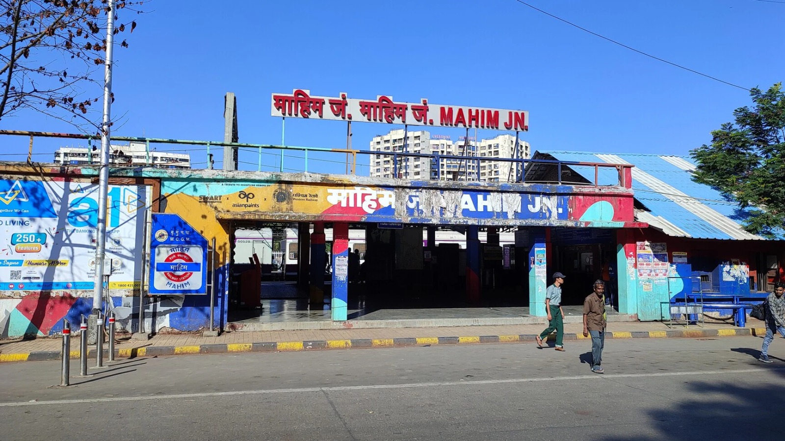 Dhadkan Bar Me Hua Murder, Vanrai Police Station Ne Mahim Se Aaropi Ko Kiya Arrest