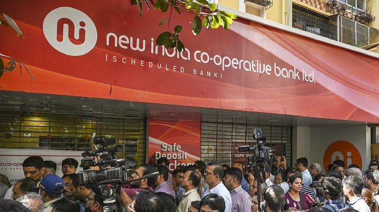 New India Co-Operative Bank Mamle Ke Aaropi Arun Ka Pata Batane Wale Ko Mumbai Police EOW Ne Reward Announce Kiya
