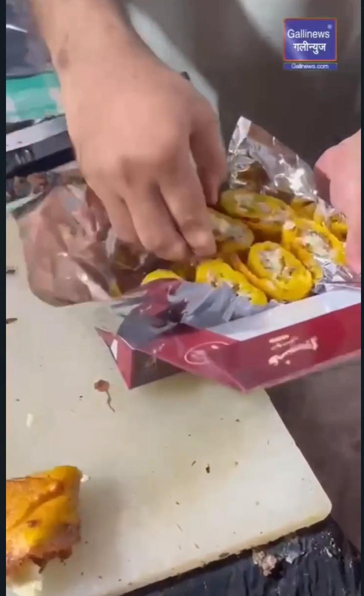 Ramadan Dhamaka Offer By AMBER SWEETS