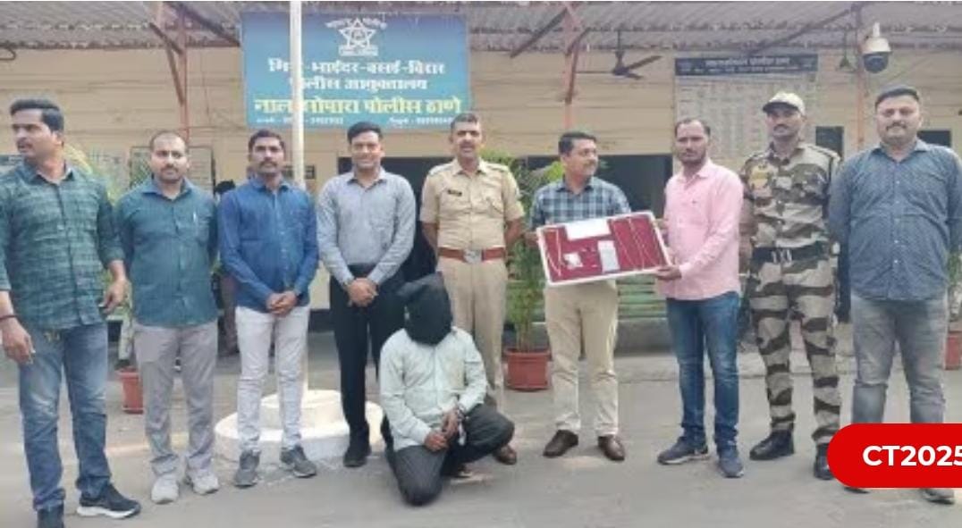 Charas 933 Gram Rs 5 lakh value ke sath 2 logon ko pakda Mira-Bhayandar Crime branch ne