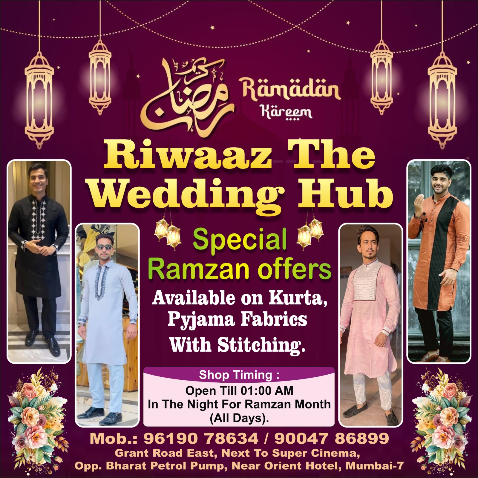 RAMZAN MUBARAK – RIWAAZ THE WEDDING HUB
