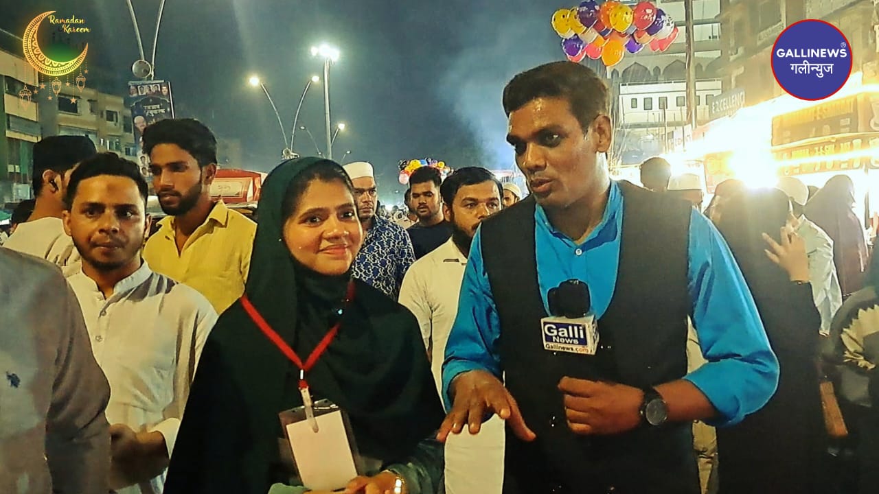 Ramzan Mein Kaisa Hai Mumbra Me Traffic Ka Haal Wacth Gallinews Report