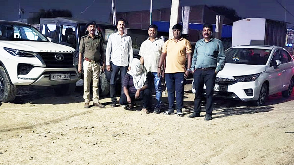 Luxury Cars Ki Chori Karne Wale Ko Bihar Se Arrest Kiya MBVV Police Central Crime Branch Ne, 5 Chori Ki Cars Baramad