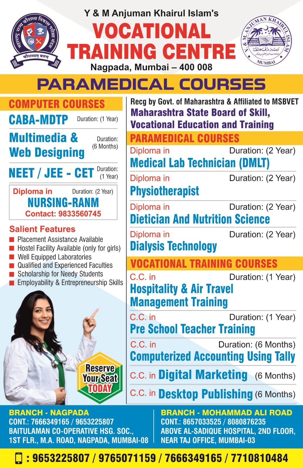 Y & M Anjuman Khairul Islam’s new initiative named VOCATIONAL TRAINING CENTRE recognised by Maharashtra State Board of Vocational Education & Examination (MSBVEE)