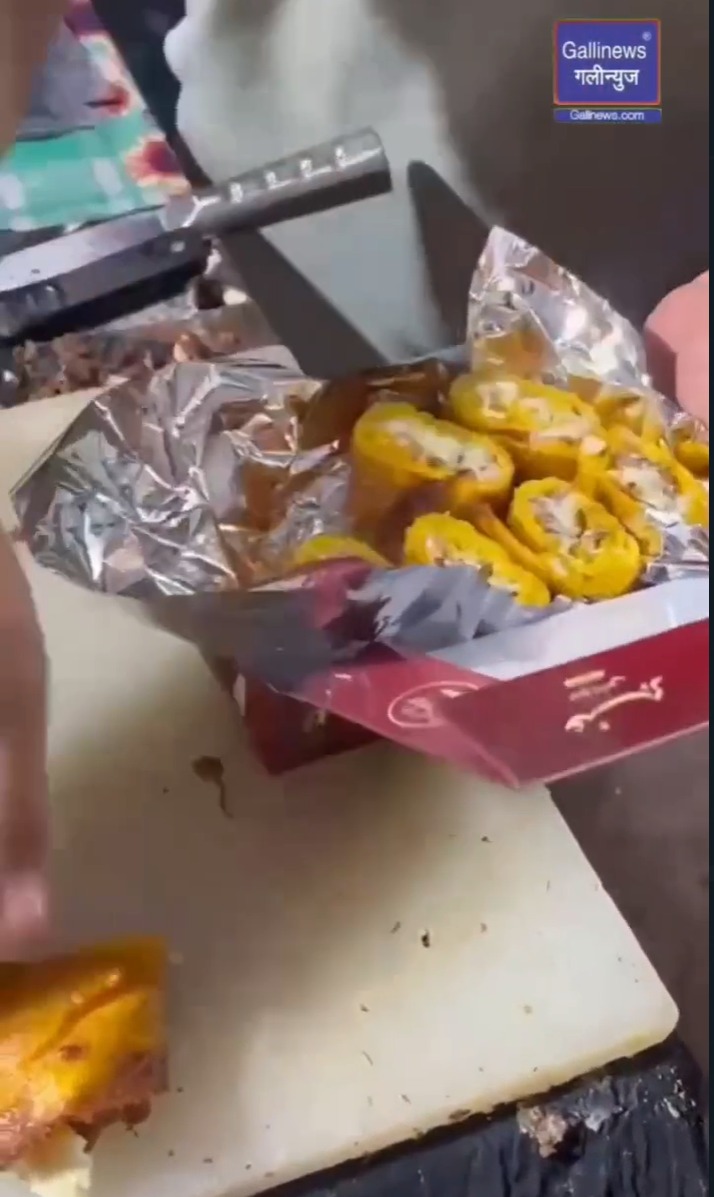 Ramadan Dhamaka Offer By AMBER SWEETS