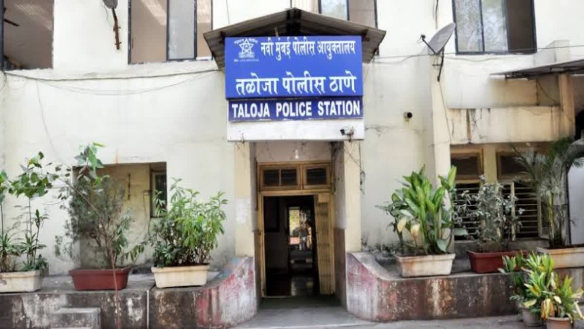 Masoom Bacchi 2.5 Years Old Ka Murder Kar Suitcase Me Dead Body Chupaya Padosi Ne At Taloja Navi Mumbai