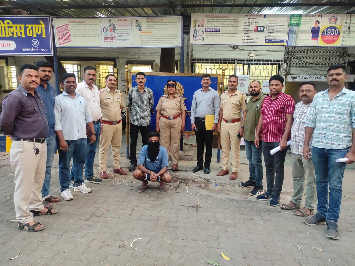 Gharphodi Mamle Me Shatir Chor Ko Arrest Kiya Antop Hill Police Station Ne, 88 Hazar Ka Maal Baramad