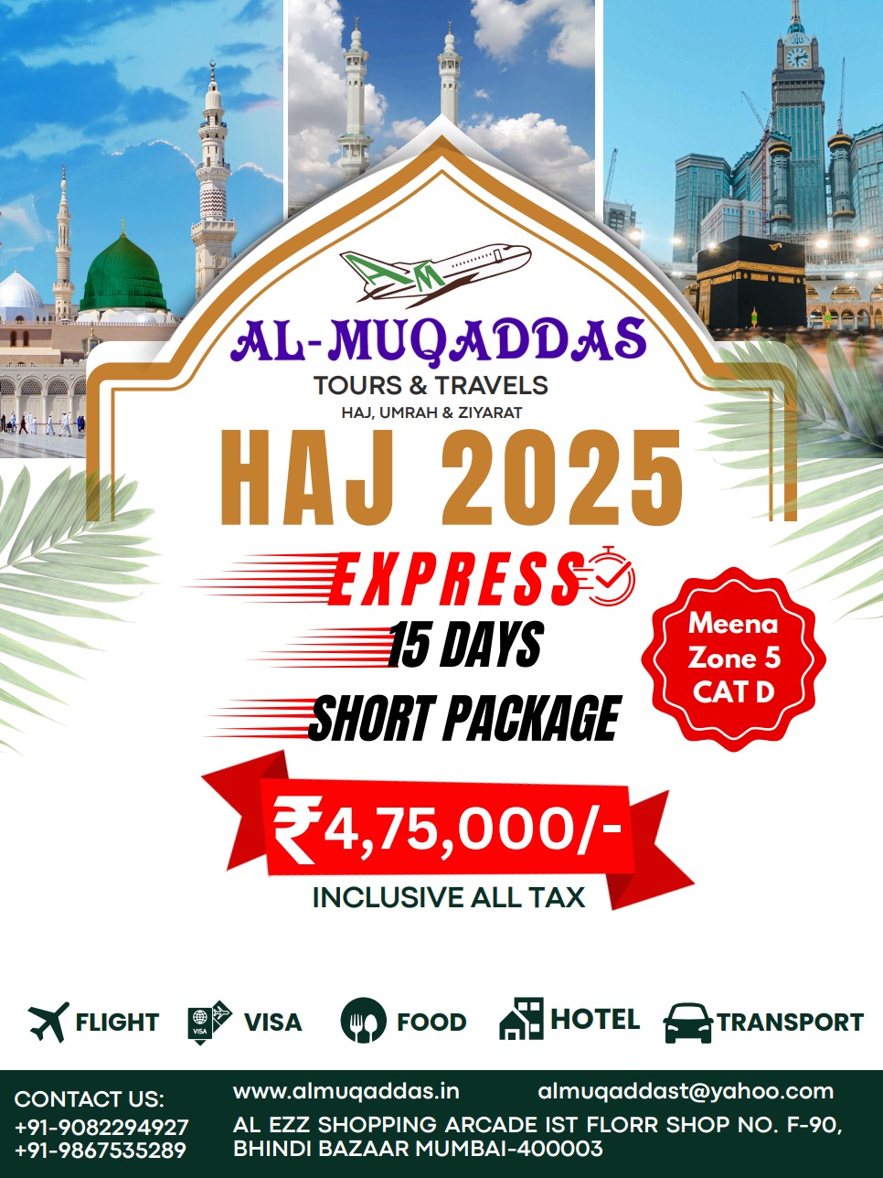UMRAH & ZIYARAT PACKAGES – 2025 Embark On A Blessed Journey With Trusted Guidance