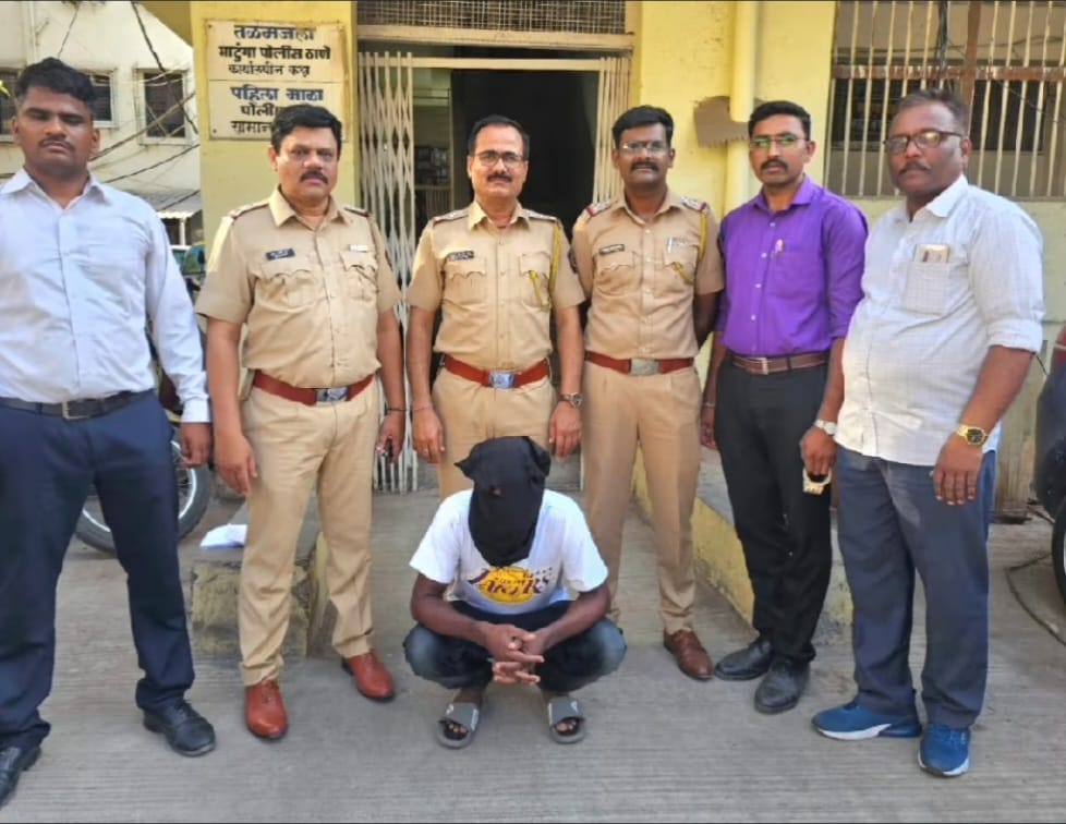 E-mail spoofing mamle me 1 Nigerian shaks ko arrest kiya Matunga Police station ne