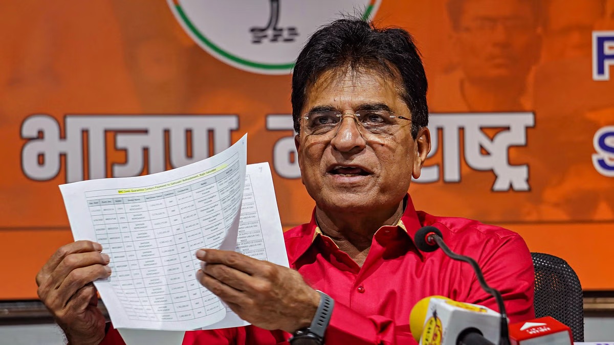 Masjid Ke Speaker Hatane Ke Liye Kirit Somaiya Ka Thiya Andolan, Police Ne Kirit Somaiya Ko Hi Spot Se Hataya At Mulund