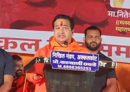Gau Mutra Bahut Peeta Hoon Main, Rooh Afza Aur Gulab Sharbat Ka Option Diye Jaane Par Kaha BJP Leader Nitesh Rane Ne