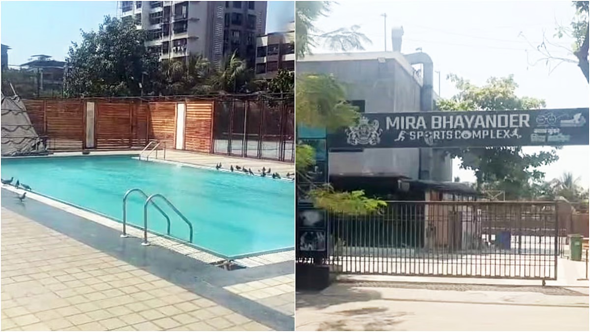 Swiming Pool me doobne se 10 Yrs old bachche ki death hui, Mira Bhayandar Municipal Corporation ke sports complex ka mamla