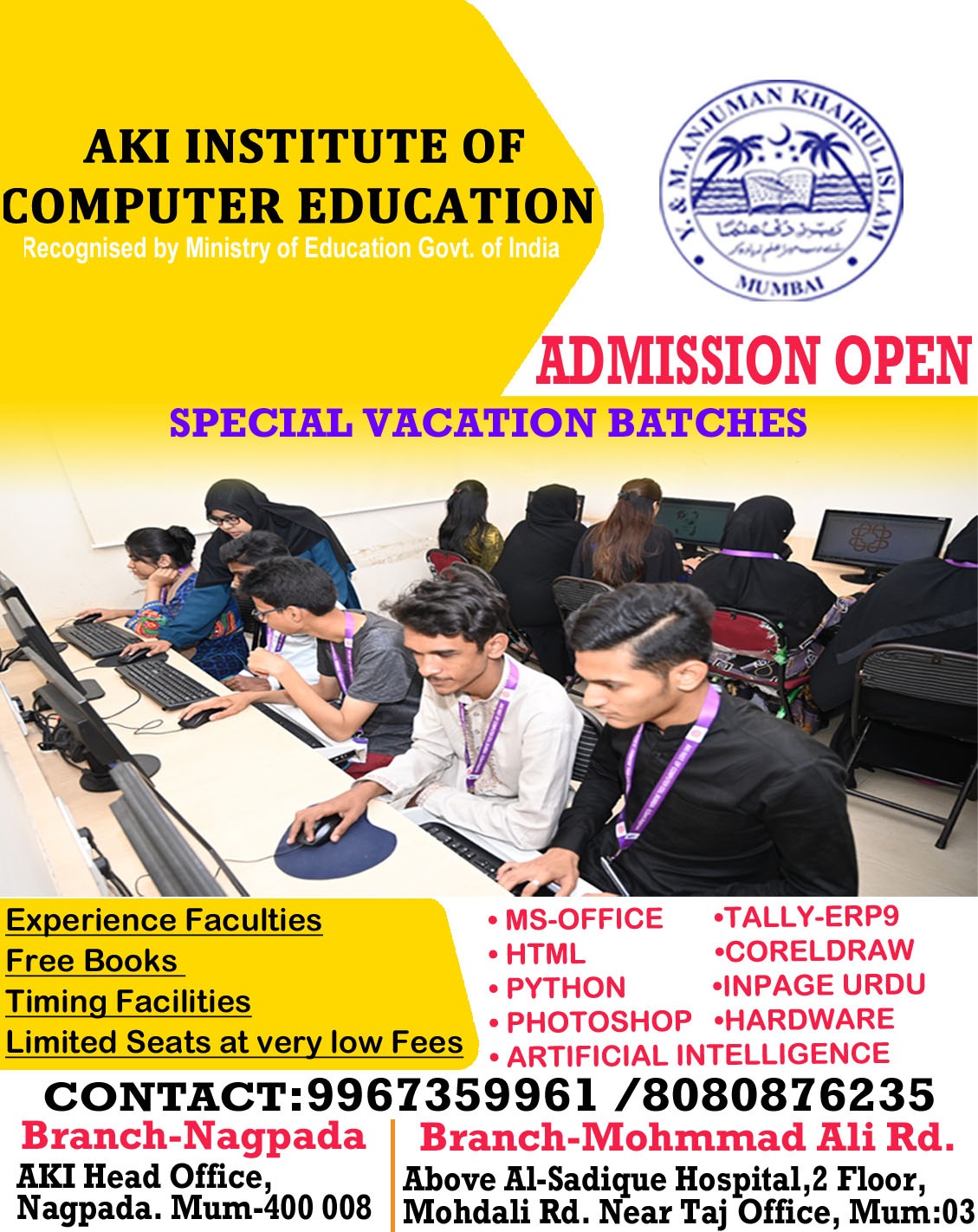 Y & M ANJUMAN KHAIRUL ISLAM’S INSTITUTE OF COMPUTER EDUCATION