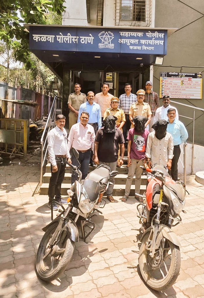 Highway Ke Lootere, Gunpoint Par Logon Ko Lootne Wali Gang Ke 3 Member Arrested By Thane Kalwa Police Station