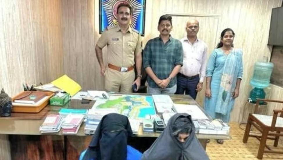 Cyber Fraud Karne Wale 2 Logon Ko Goregaon Se Arrest Kiya Malwani Police Cyber Cell Ne