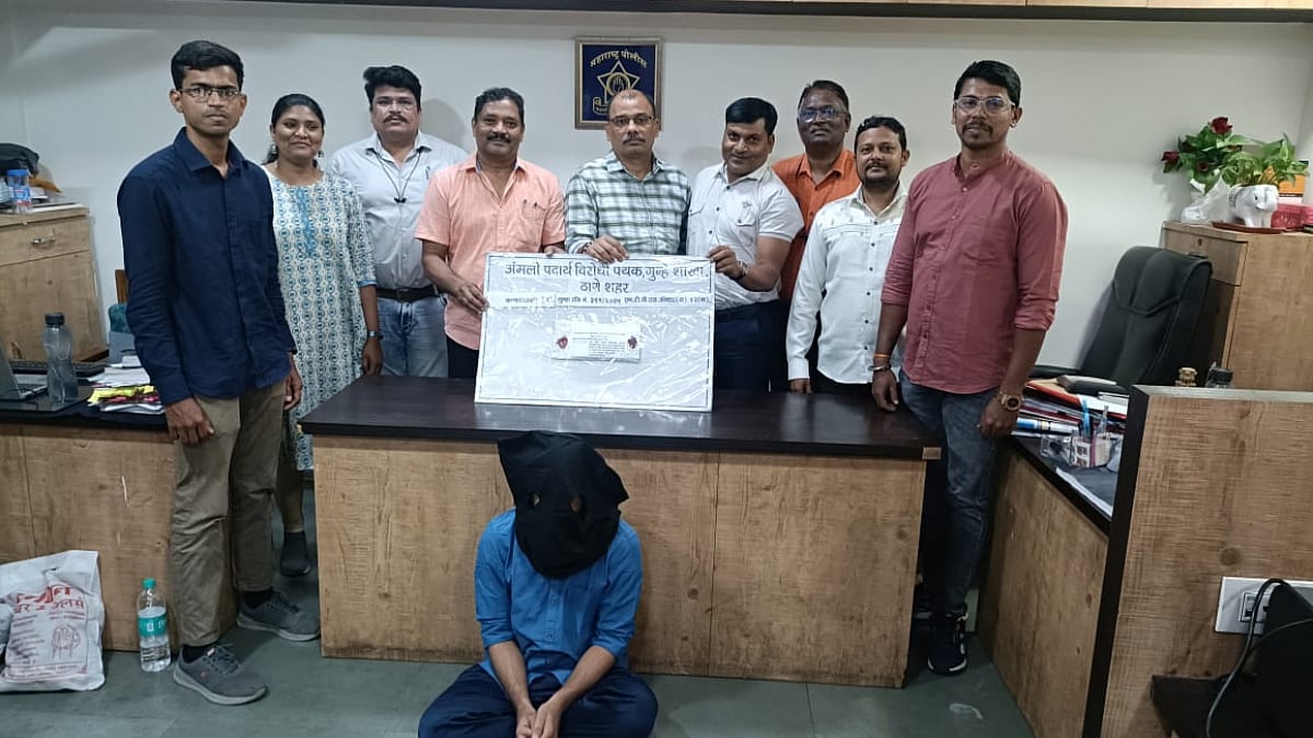 MD Drugs 242 Grams Worth Rs 48 Lakh Ke Sath 1 Shaks Ko Arrest Kiya Thane Police Anti Narcotic Cell Ne.