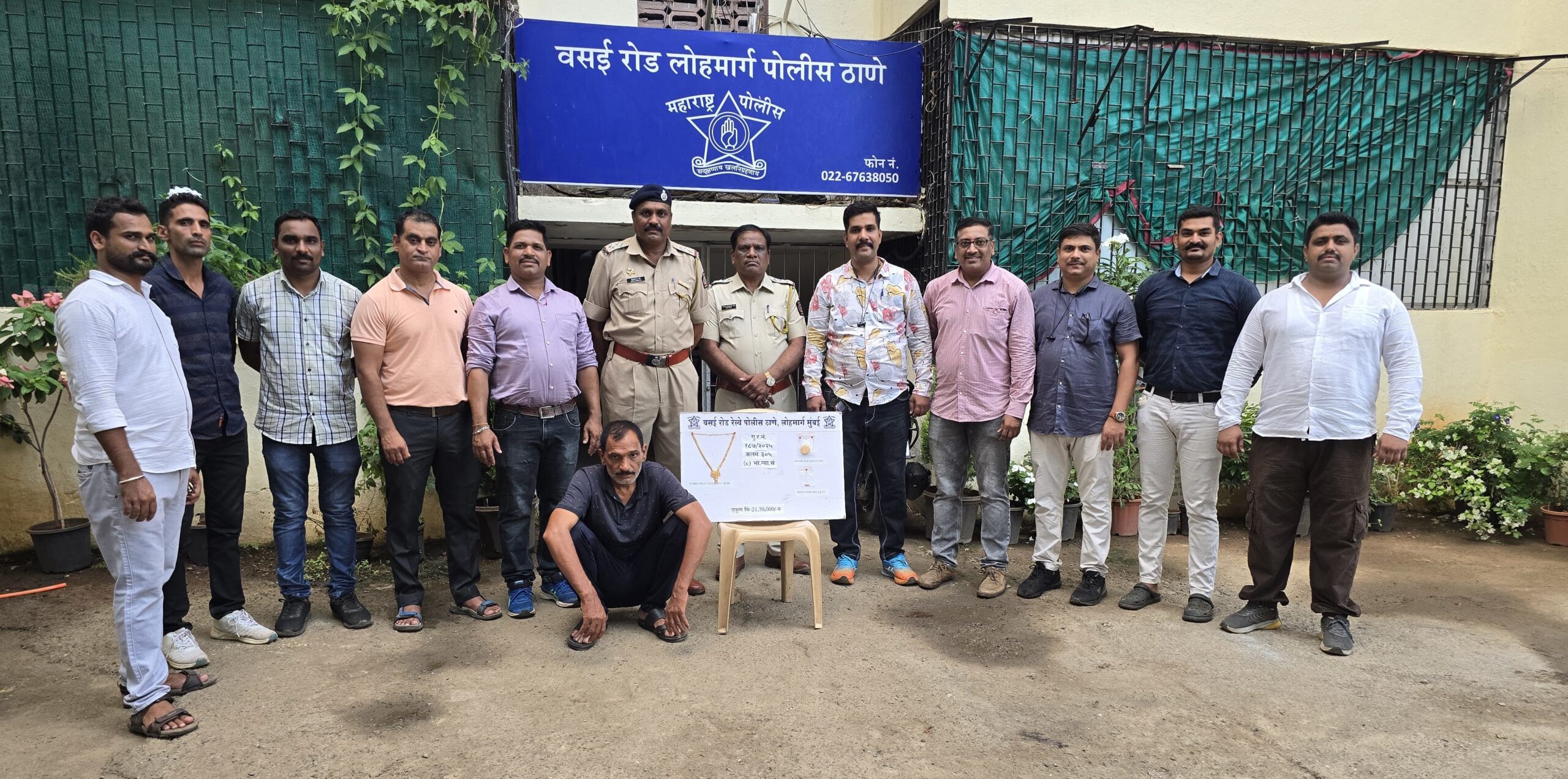 Mail Train me Mahila ka purse churane wala arrested by Vasai Road Railway Police
